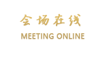 北京青云阁酒店